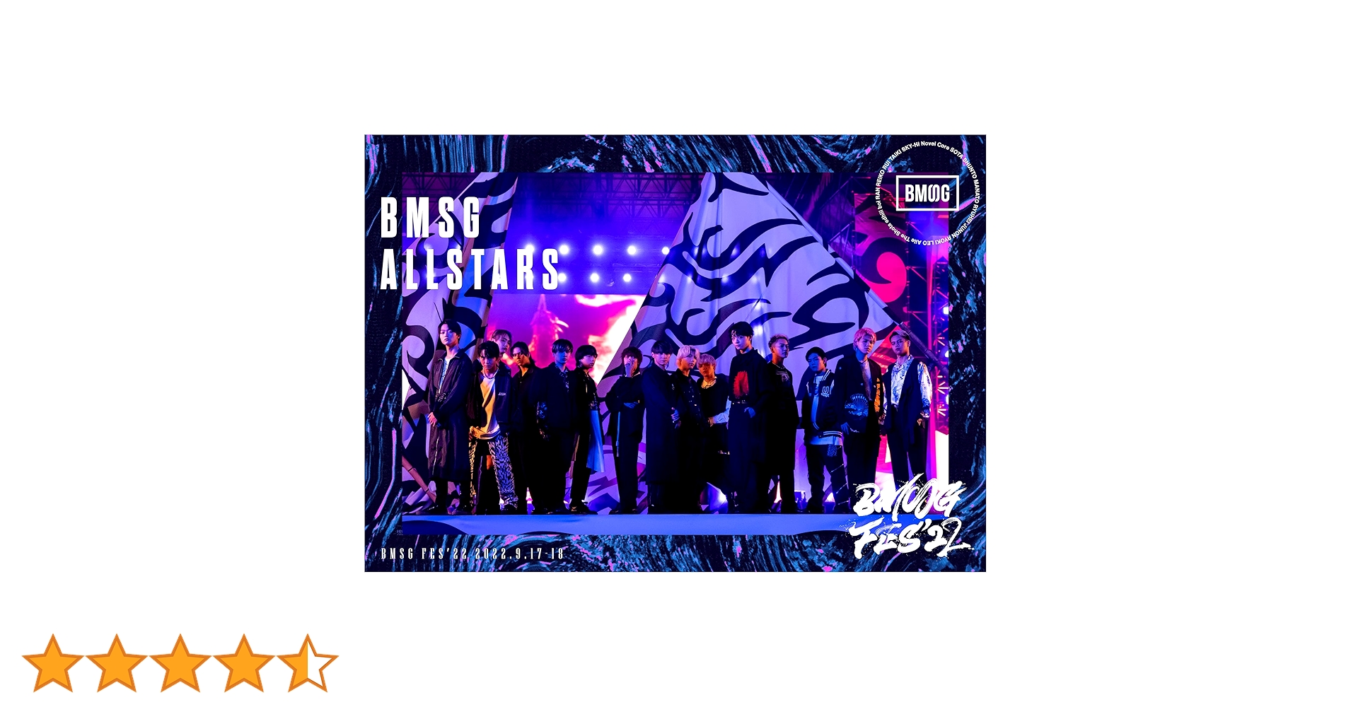 BMSG ALL STARS BMSG FES '22 DVD BMSG盤 BMSG FES'22(Blu-ray Disc) 中古DVD・ブルーレイ | ブックオフ